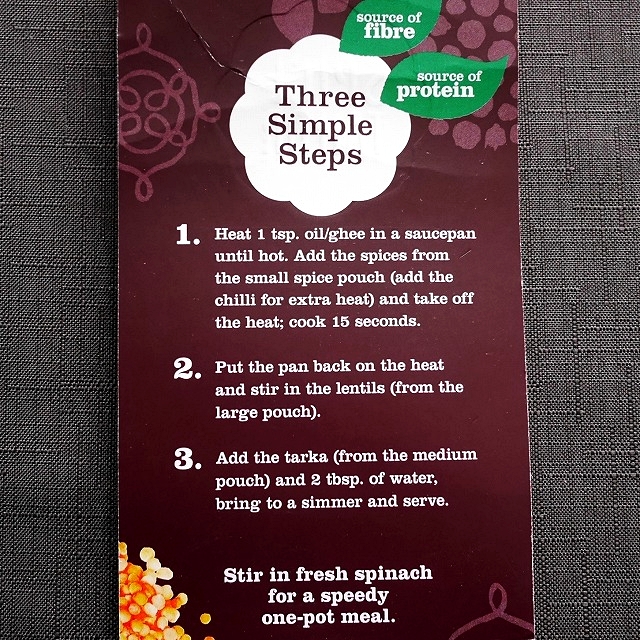 スパイステイラー　タルカダール　The Spice Tailor Classic Lentil Tarka Daalの口コミ