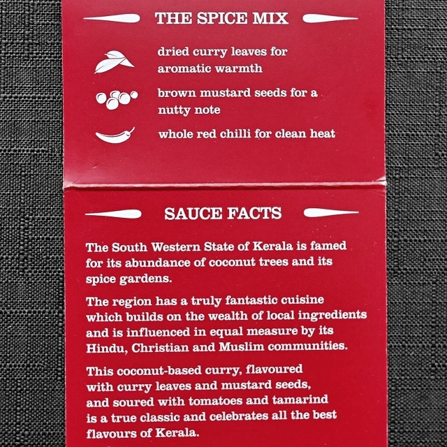 スパイステイラー　ケララココナッツカレー　The Spice Tailor keralan coconut curryの口コミ