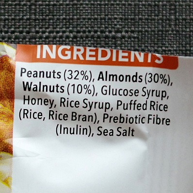 ゴーナチュラル　ナッツディライト　6.2gプロテイン　ナッツバー　Go Natural NUT DELIGHTの口コミ