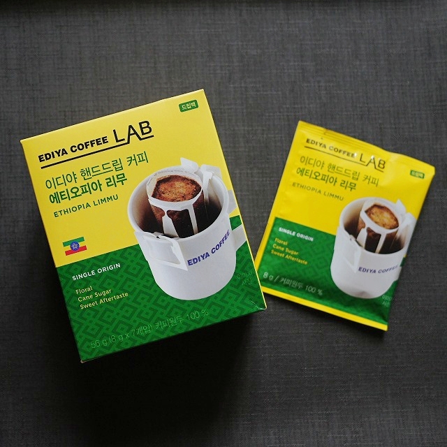 EDIYA COFFEE LAB ETHIOPIA LIMMU　イディヤコーヒー　ハンドドリップコーヒー　エチオピアリムの口コミ
